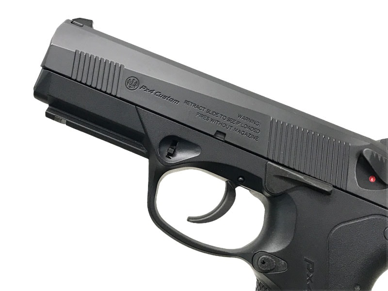 [東京マルイ] PX4