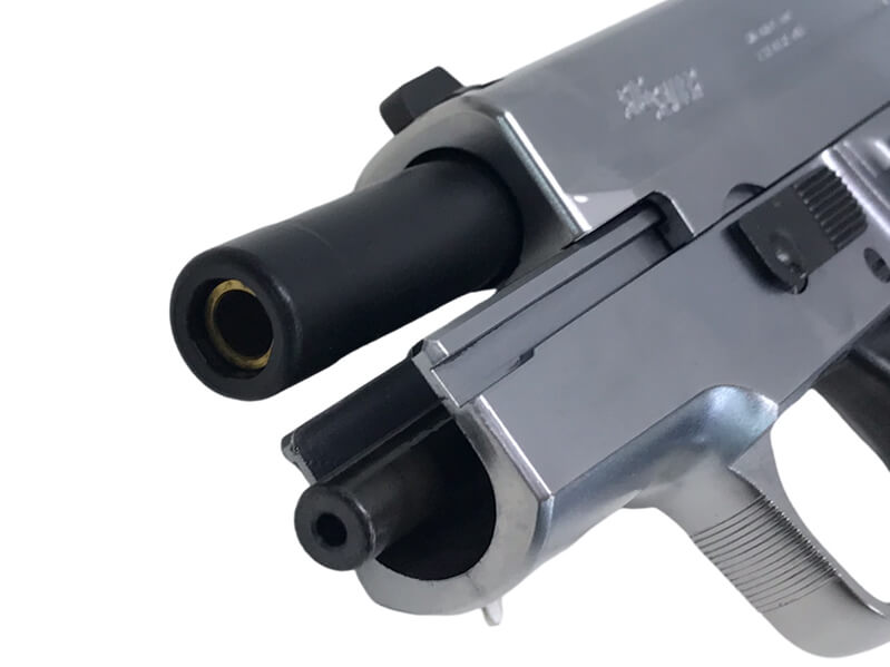 [タナカ] SIG SAUER P228 ステンレス