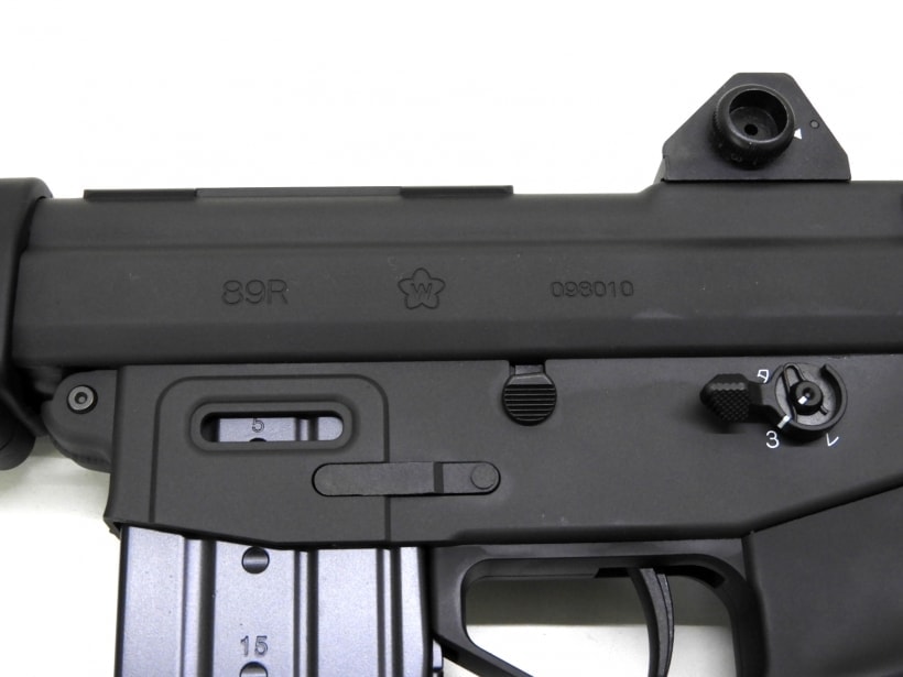 [東京マルイ] 89式小銃 折曲銃床型
