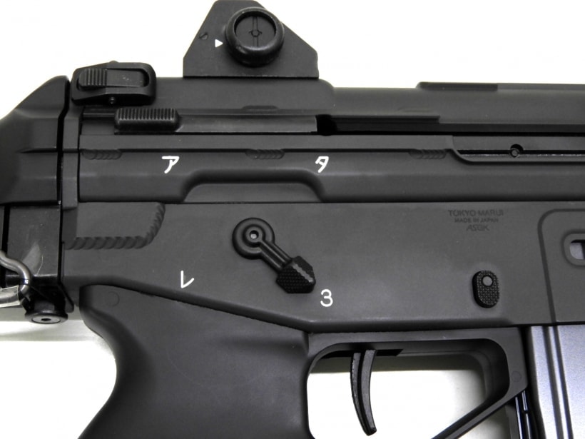 [東京マルイ] 89式小銃 折曲銃床型