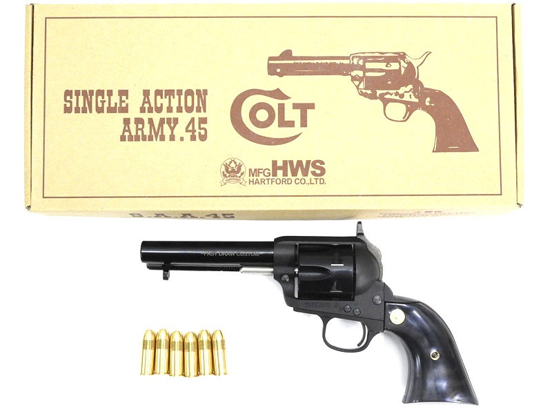 [ハートフォード] FDC ツーハンドモデル