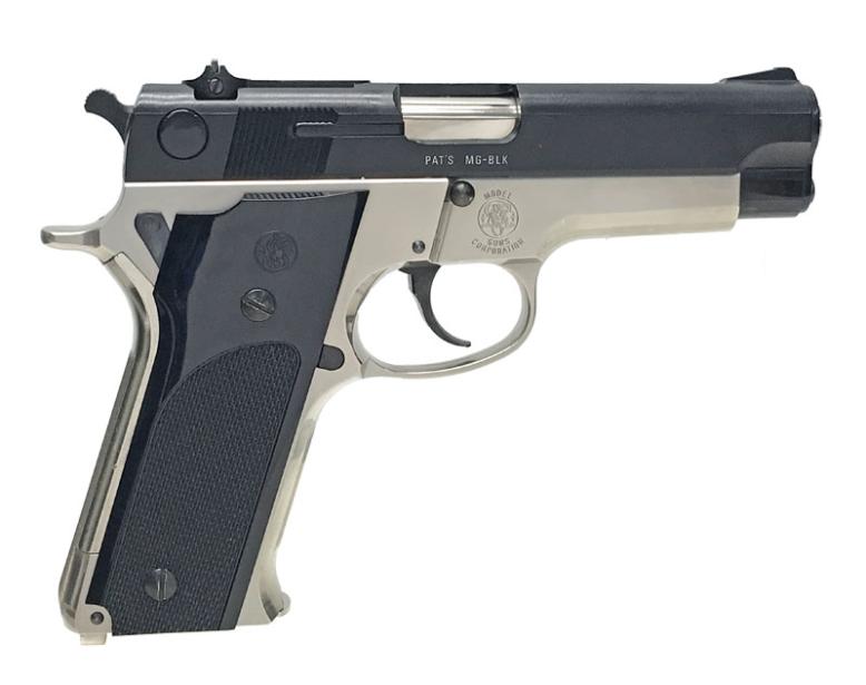 [MGC] S&W M59 ハーフシルバー