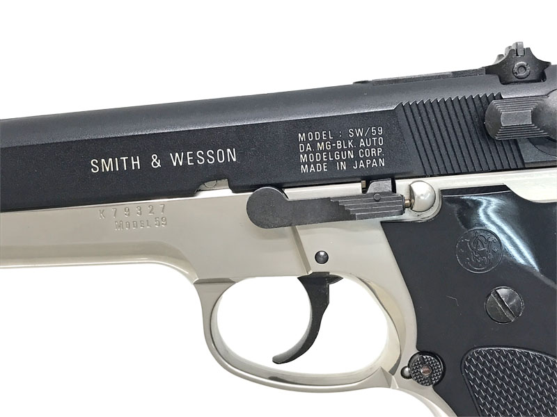 [MGC] S&W M59 ハーフシルバー