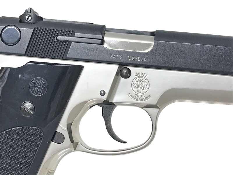 [MGC] S&W M59 ハーフシルバー