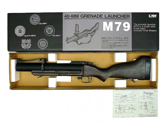 CAW] M79グレネードランチャー(木製ストック)｜ミリタリーグッズ.COM