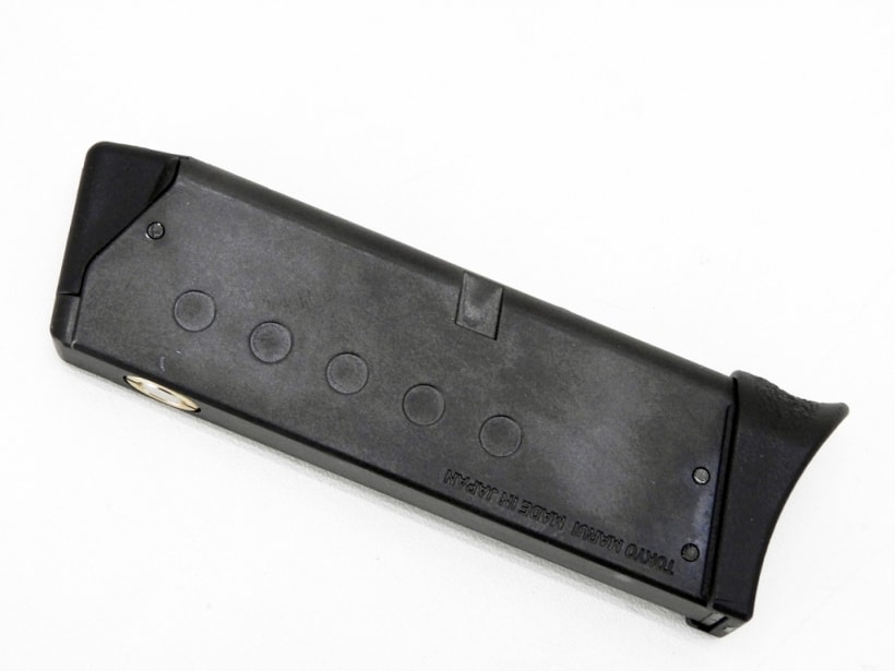 [東京マルイ] ボディーガード 380 コンパクト キャリー