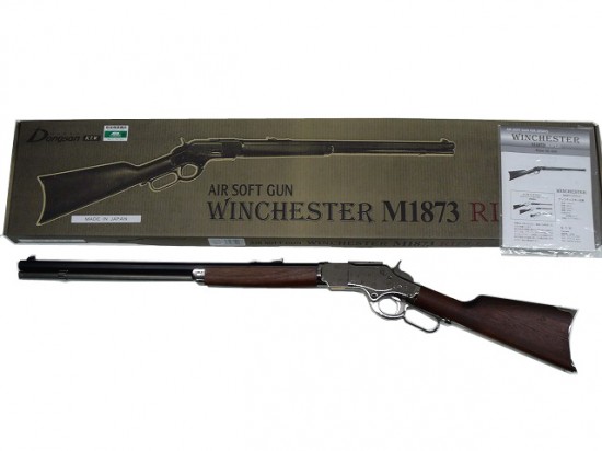 [KTW] ウィンチェスター M1873 ライフル