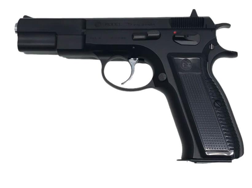 [KSC] CZ75 ファースト ブラック ABS SYSTEM7