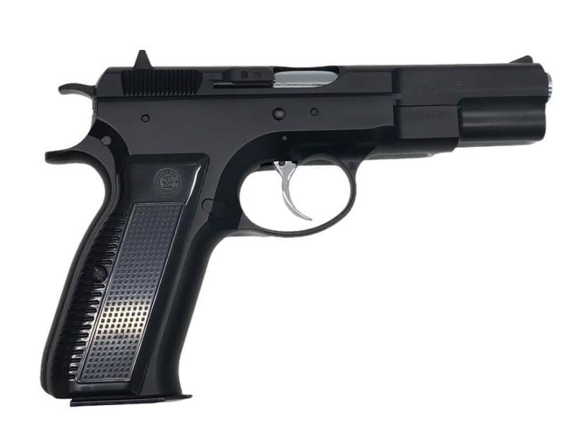 [KSC] CZ75 ファースト ブラック ABS SYSTEM7