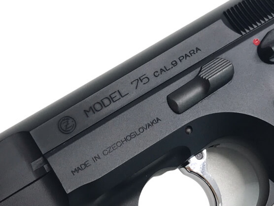 [KSC] CZ75 ファースト ブラック ABS SYSTEM7
