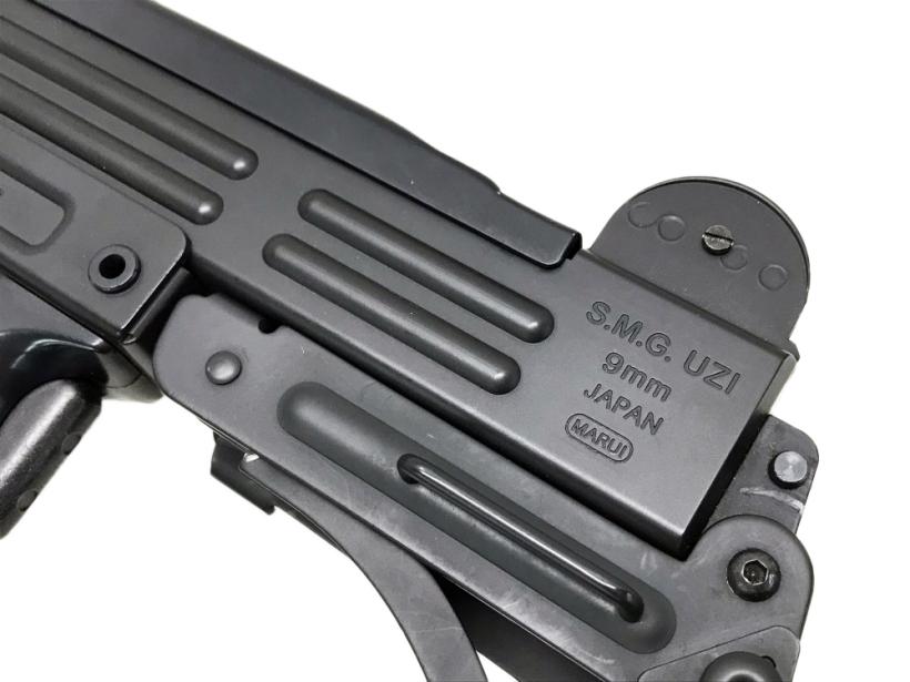 [東京マルイ] UZI SMG