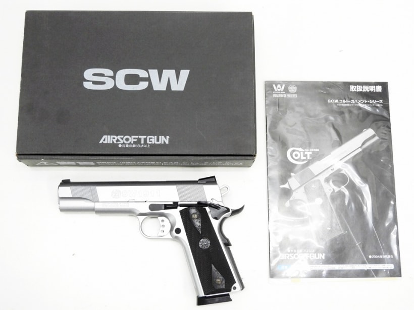 [ウエスタンアームズ] S&W SW1911 シルバー