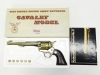 [コクサイ] コルト SAA.45 キャバルリー No.12