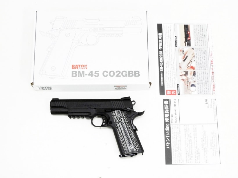 [BATON/バトン] BM-45 BK