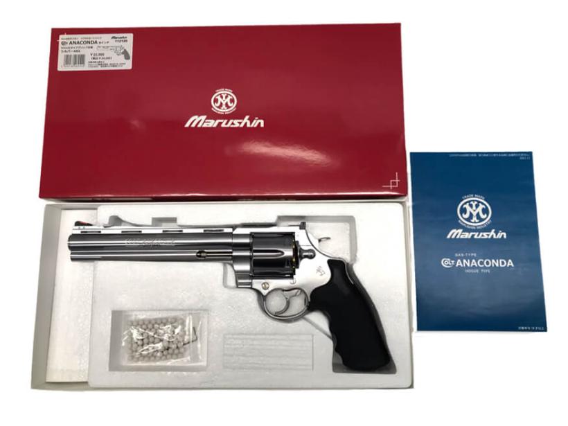 [マルシン] アナコンダ 8インチ シルバーABS