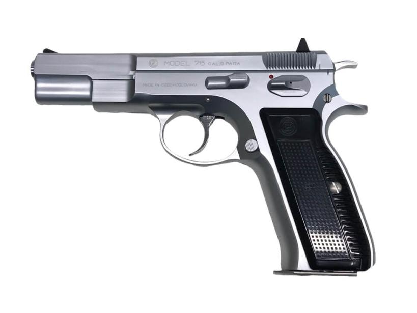 [KSC] CZ75 ファースト ステンレス
