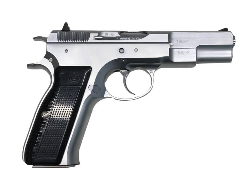 [KSC] CZ75 ファースト ステンレス