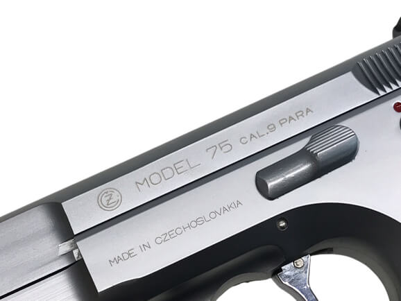 [KSC] CZ75 ファースト ステンレス