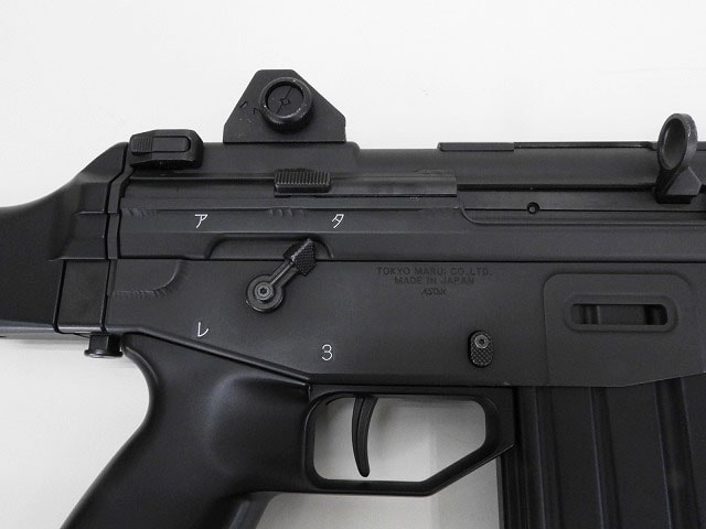 [東京マルイ] 89式小銃 折曲銃床式