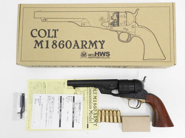 [ハートフォード] コルト M1860 Army 5.5インチバレル コンバージョンモデル