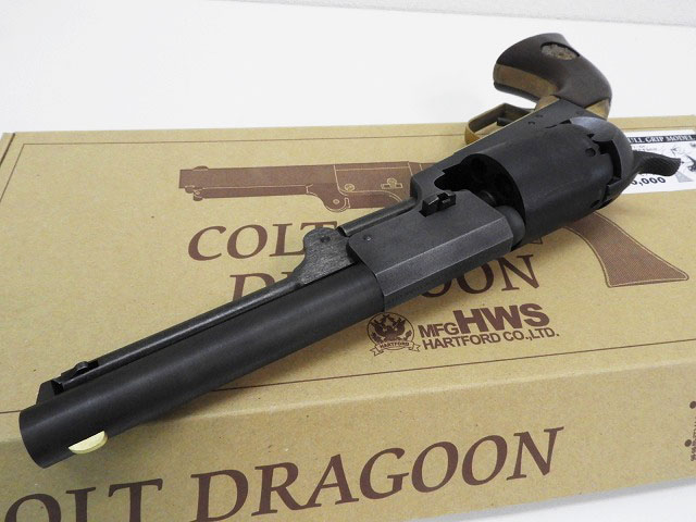 [ハートフォード] ドラグーン スカルグリップ モデル