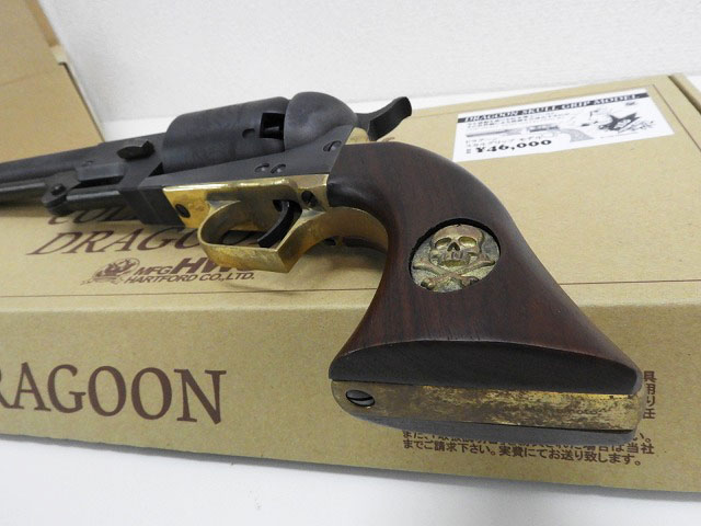 [ハートフォード] ドラグーン スカルグリップ モデル