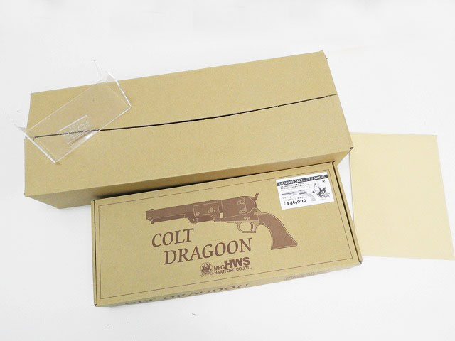 [ハートフォード] ドラグーン スカルグリップ モデル