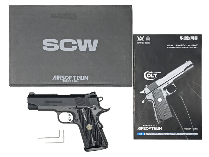 [ウエスタンアームズ] ウィルソンコンバットT.S.G.C.ハーフグレー