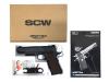 [ウエスタンアームズ] SIG ARMS GSR ブラックウォーター