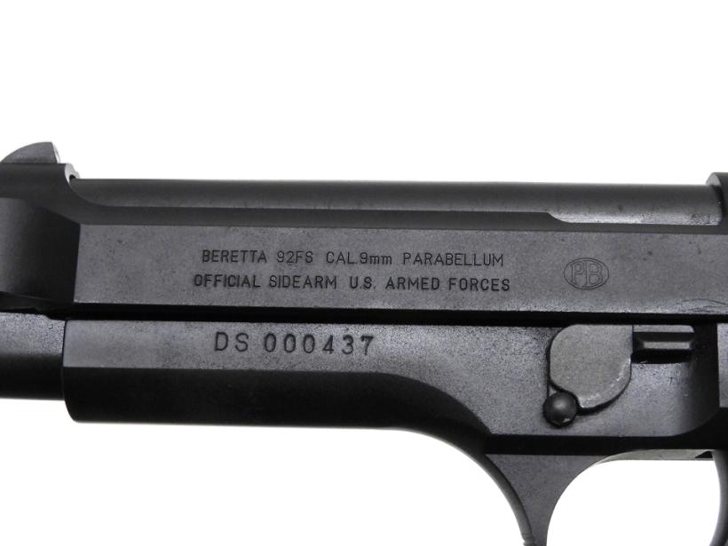 [MGC] ベレッタ M92FS デザートストーム