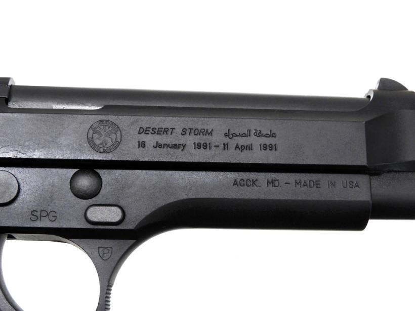 [MGC] ベレッタ M92FS デザートストーム