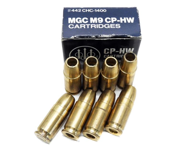 [MGC] ベレッタ M92FS デザートストーム