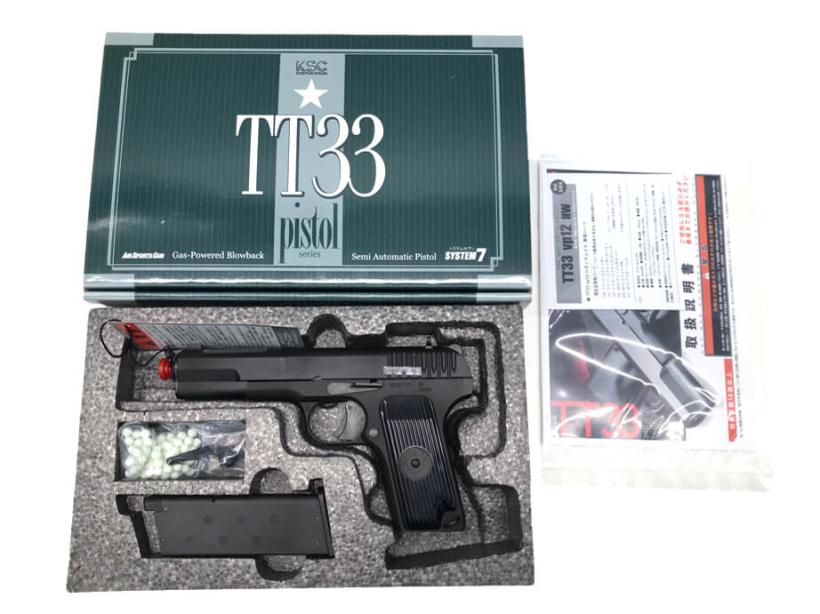 KSC] トカレフ TT-33 VP12 HWの買取価格と高価買取のポイントなど