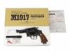 [タナカ] M1917 4インチ カスタム スチールフィニッシュ