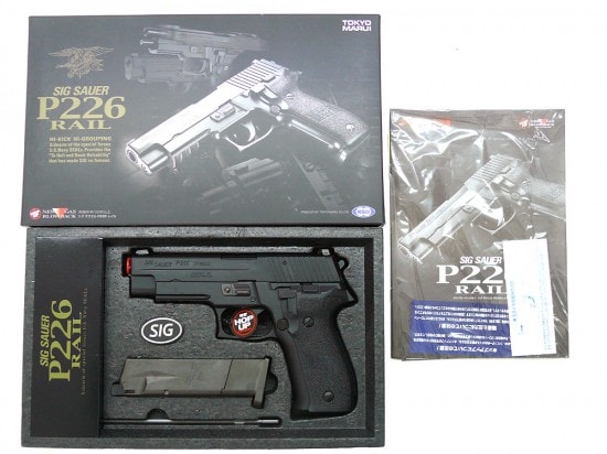 [東京マルイ] SIG SAUER P226Rail ブラック