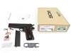 [ウエスタンアームズ] コルト M1911 コマーシャル ミーリングカスタム