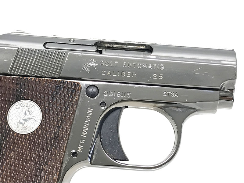 [マルシン] コルト 25オート シルバー