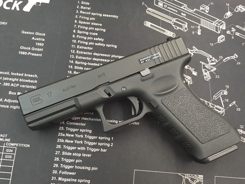 [KSC] G17 スライドHW