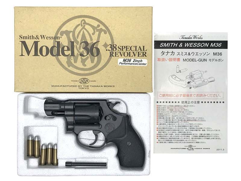 [タナカ] S&W M36 パフォーマンスセンター 2インチ
