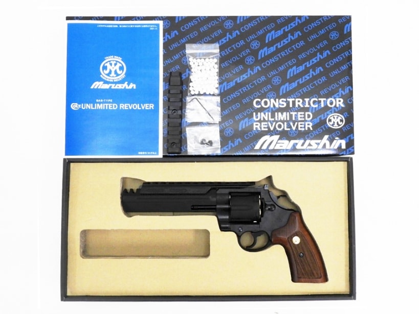 [マルシン] アンリミテッドリボルバー ブラックHW 木製グリップ