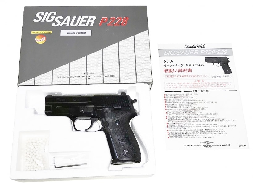 [タナカ] SIG SAUER P228 スチールフィニッシュ