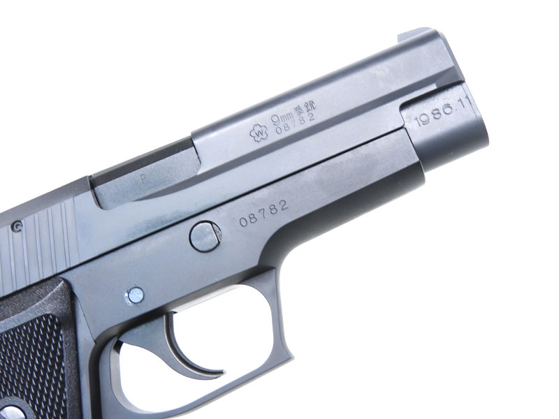 [タナカ] SIG SAUER P220 IC 陸上自衛隊