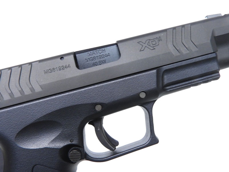 [東京マルイ] XDM.40