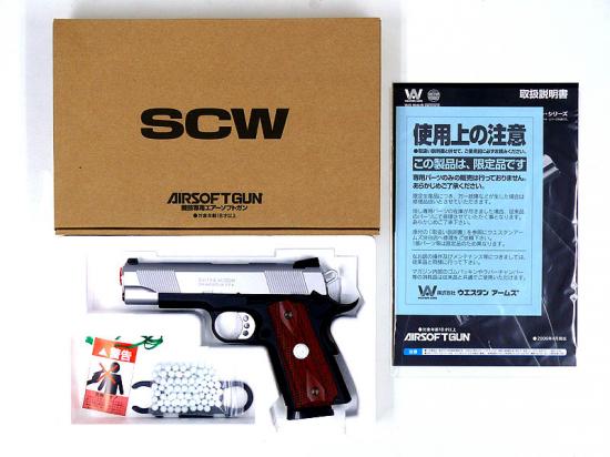 [ウエスタンアームズ] S&W SW1911 コンパクト ES