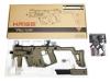[KSC] Kriss Vector / クリスベクター TAN