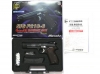 [マルシン] SIG P210-6 8mmBB