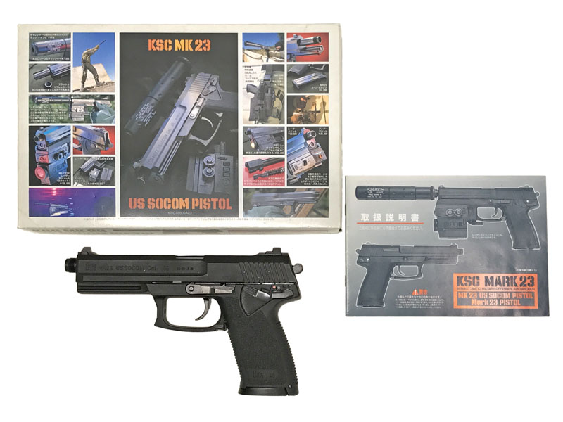 [KSC] MK23 SOCOM HW 旧型