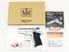 [ウエスタンアームズ] S&W ショーティ40 クロームシルバー