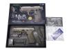 [東京マルイ] S&W M&P 9 Vカスタム