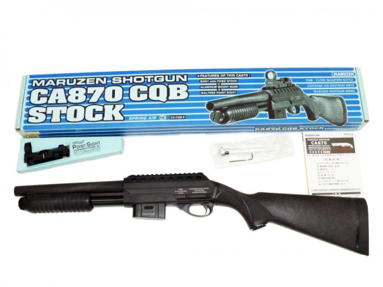 マルゼン] CA870 CQB｜ミリタリーグッズ.COM